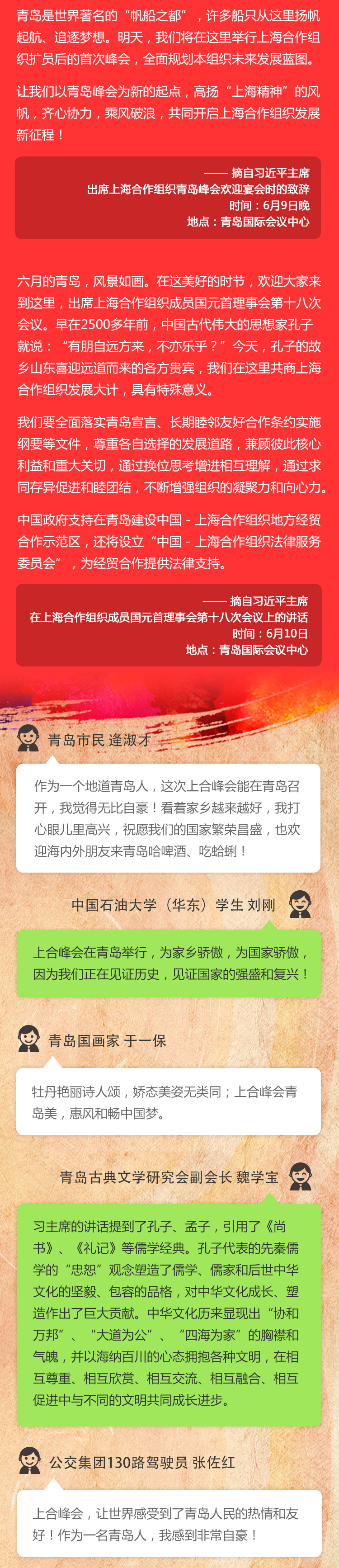 無(wú)塵鋸|塵霸無(wú)塵鋸|無(wú)塵斜切鋸|無(wú)塵子母鋸