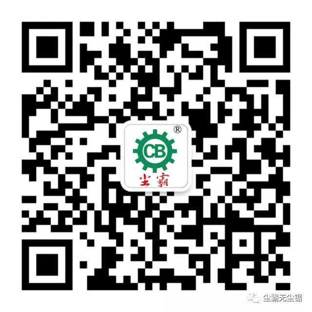 電話