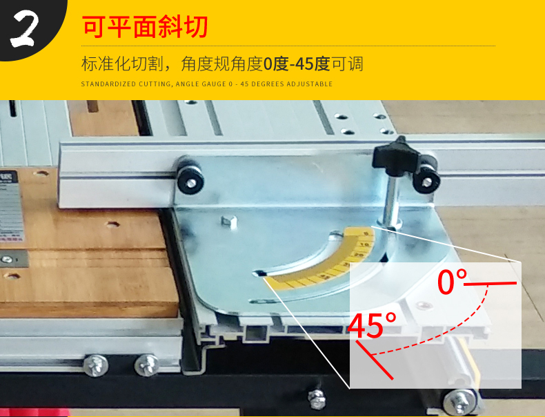 無塵鋸|塵霸無塵鋸|無塵斜切鋸|無塵子母鋸