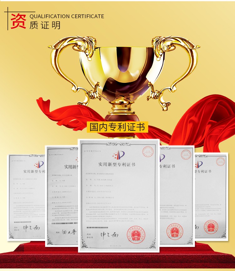 無(wú)塵鋸|塵霸無(wú)塵鋸|無(wú)塵斜切鋸|無(wú)塵子母鋸