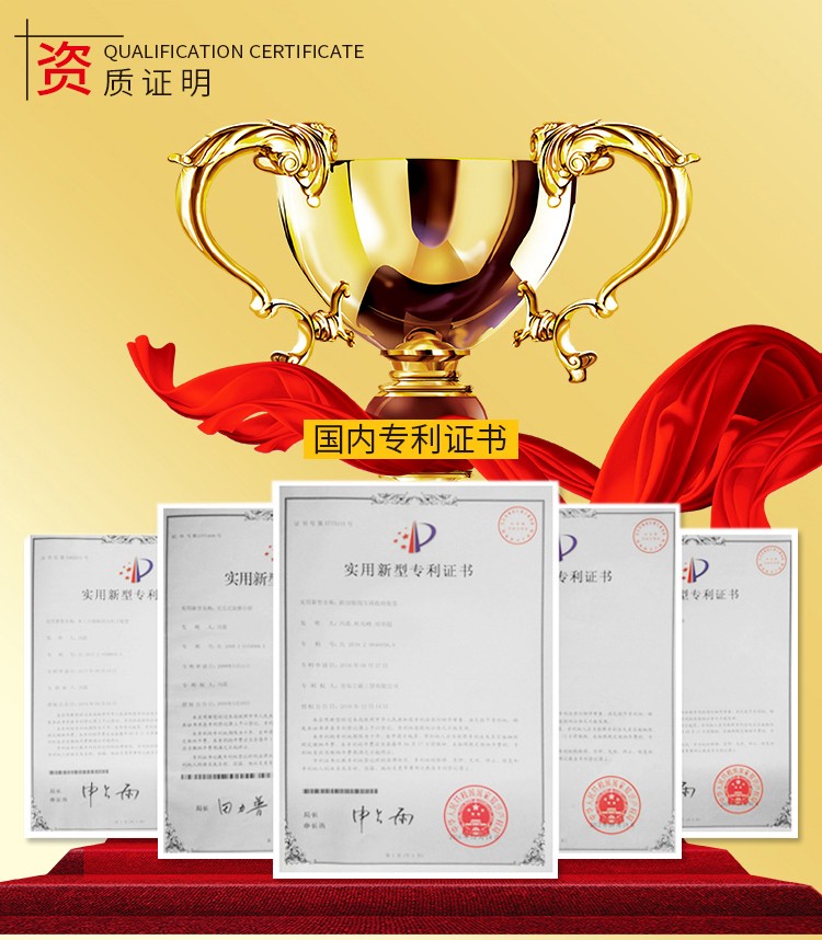 無塵鋸|塵霸無塵鋸|無塵斜切鋸|無塵子母鋸