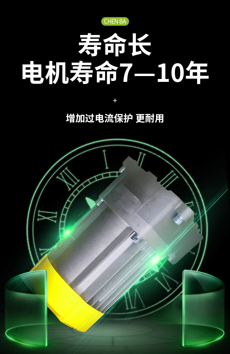 無塵鋸|塵霸無塵鋸|無塵斜切鋸|無塵子母鋸