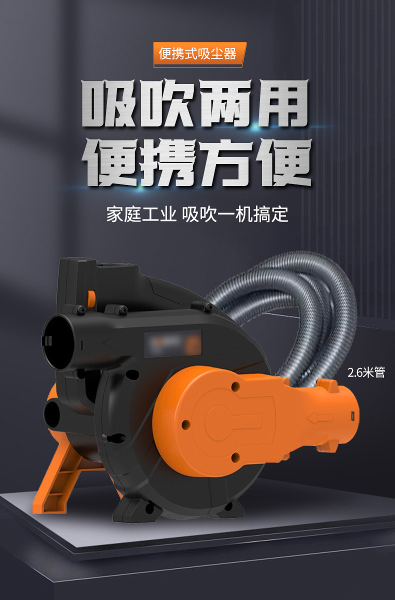 無(wú)塵鋸|塵霸無(wú)塵鋸|無(wú)塵斜切鋸|無(wú)塵子母鋸