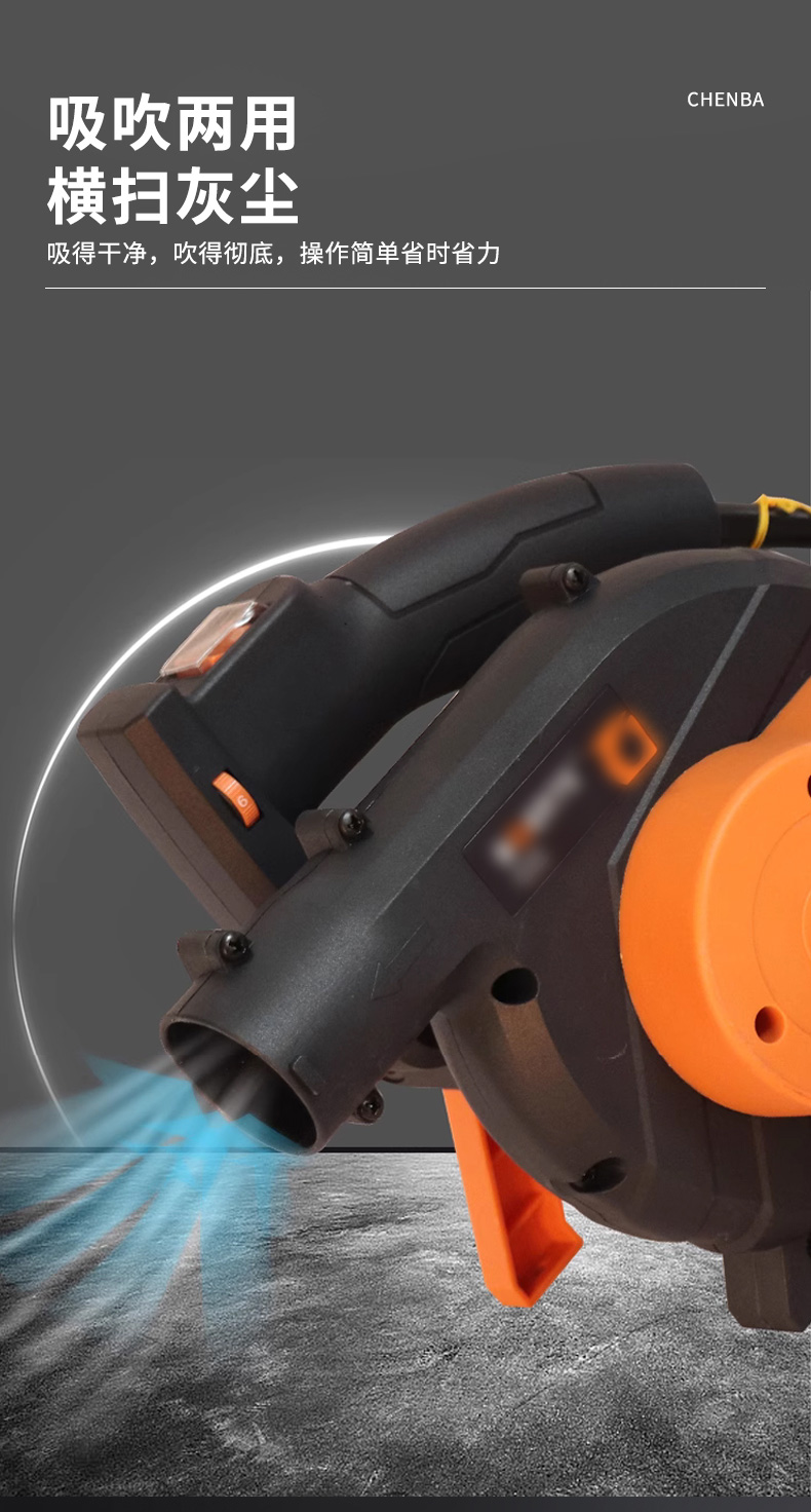 無(wú)塵鋸|塵霸無(wú)塵鋸|無(wú)塵斜切鋸|無(wú)塵子母鋸