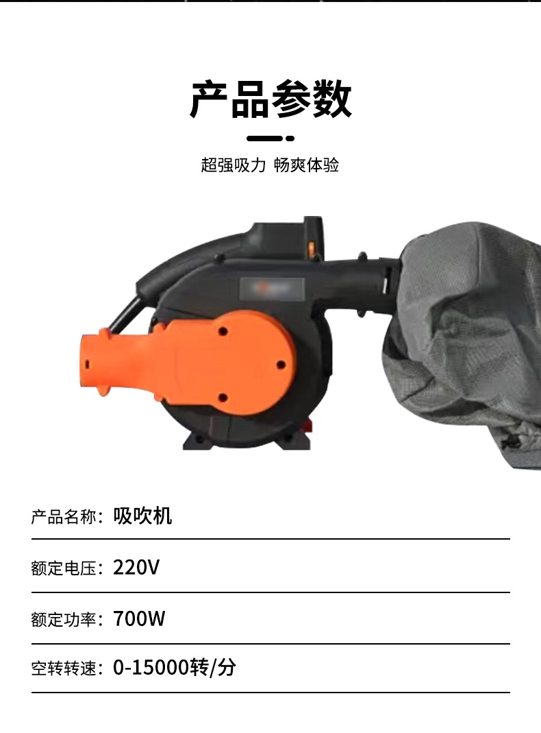 無(wú)塵鋸|塵霸無(wú)塵鋸|無(wú)塵斜切鋸|無(wú)塵子母鋸