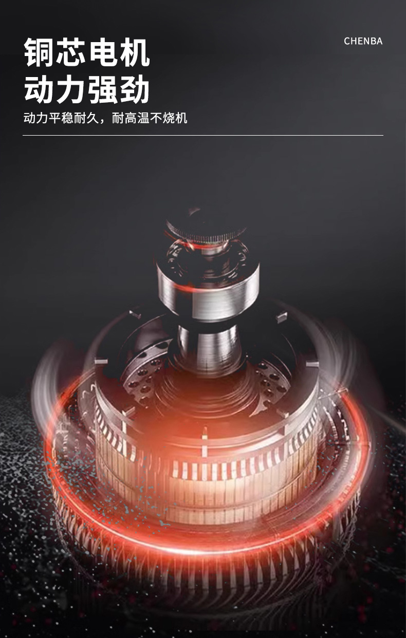 無(wú)塵鋸|塵霸無(wú)塵鋸|無(wú)塵斜切鋸|無(wú)塵子母鋸