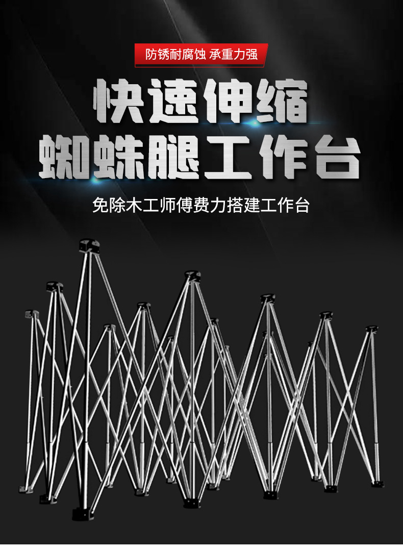 無(wú)塵鋸|塵霸無(wú)塵鋸|無(wú)塵斜切鋸|無(wú)塵子母鋸