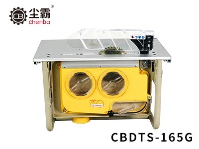 CBDTS-165G