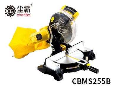 無(wú)塵斜切鋸