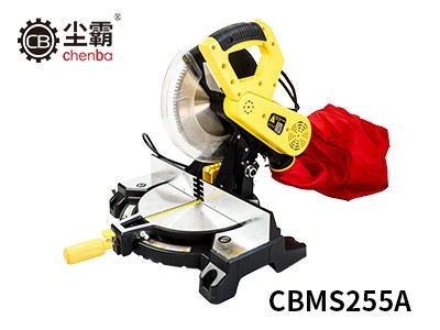 無(wú)塵斜切鋸