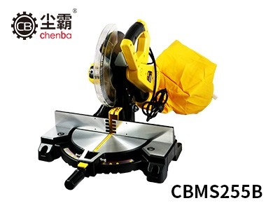 無(wú)塵斜切鋸