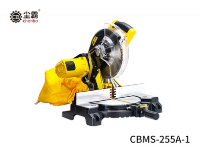 無(wú)塵斜切鋸