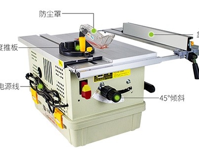 CB165-10裝修型臺鋸