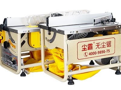 CB150-9B無刷免維護(hù)靜音型