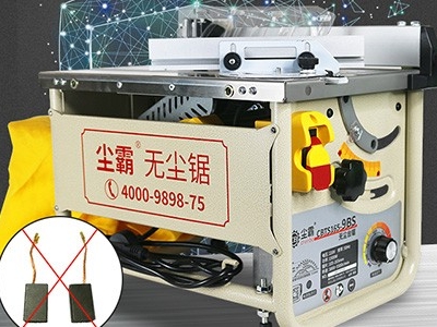 CB150-9B無刷免維護(hù)靜音型