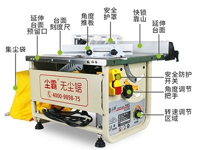 CB150-9B無刷免維護(hù)靜音型