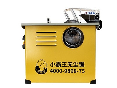 潔霸無塵臺鋸小霸王-3