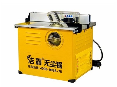 潔霸無塵臺(tái)鋸KBTS-150E