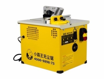 潔霸無塵臺鋸小霸王-3