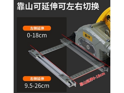塵霸無塵手提鋸木工裝修專用切割機(jī)電圓倒裝鋸