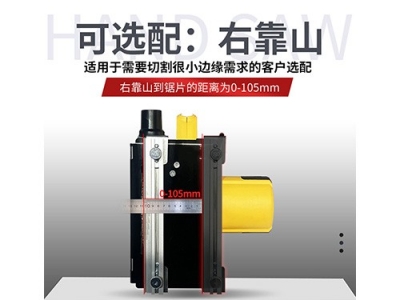 塵霸無塵手提鋸木工裝修專用切割機(jī)電圓倒裝鋸