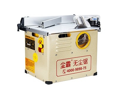 無塵臺(tái)鋸