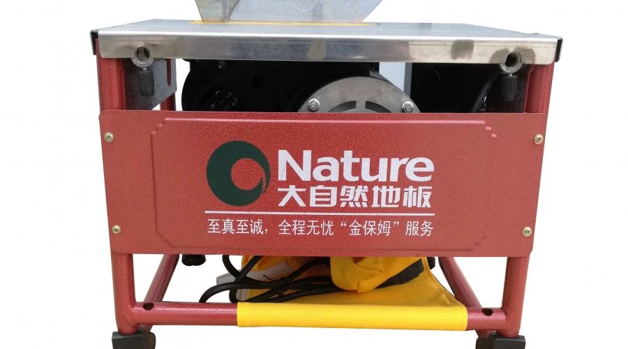 大自然地板金保姆無塵安裝服務(wù)