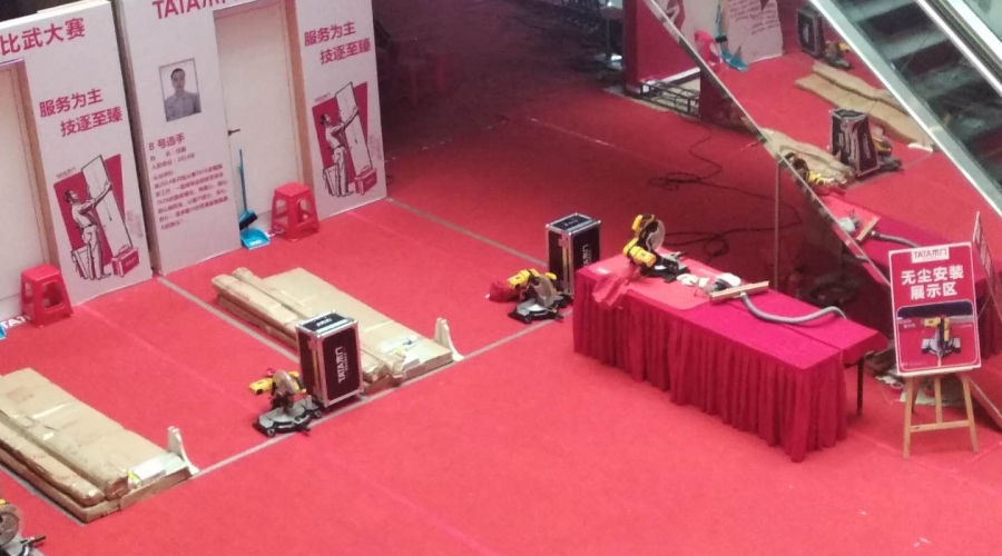 TATA木門，安裝比武大賽